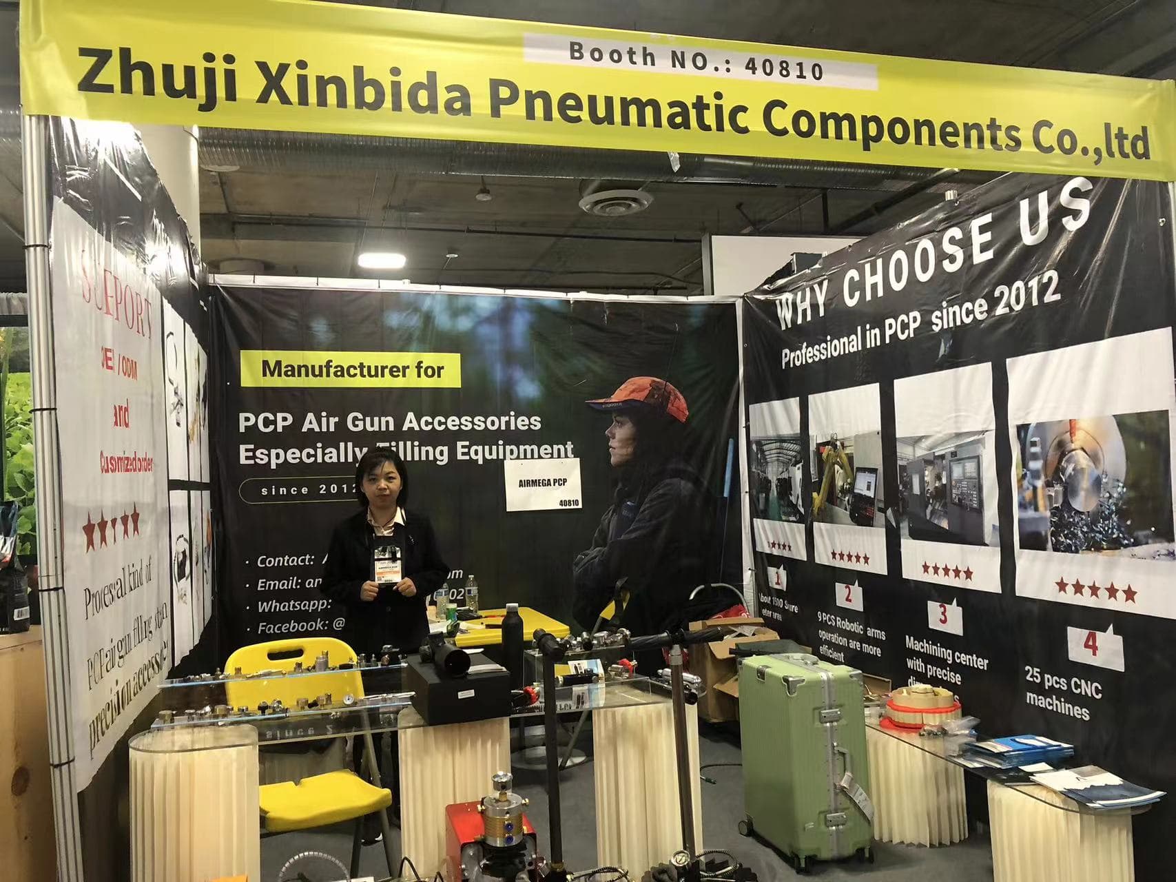 AIRMEGA exhibition booth at SHOT Show 2024
